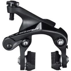 Shimano Ultegra BR-R8110-RS Road Caliper Brake - Rear, Seat Stay Mount, Black