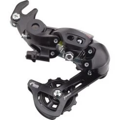 Shimano Tourney RD-A070 Rear Derailleur 7 Speed, Short Cage, Dropout Claw Hanger