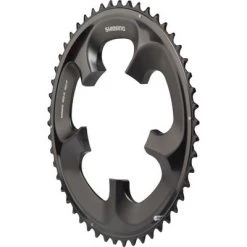 Shimano Ultegra 6700/6750 10-Speed Chainring - Gray Tooth Count: 50 Chainring BCD: 110