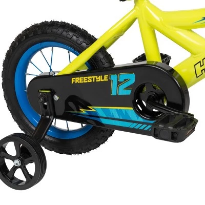 Huffy Ultima 12" Kids' Bike - Yellow - Image 3